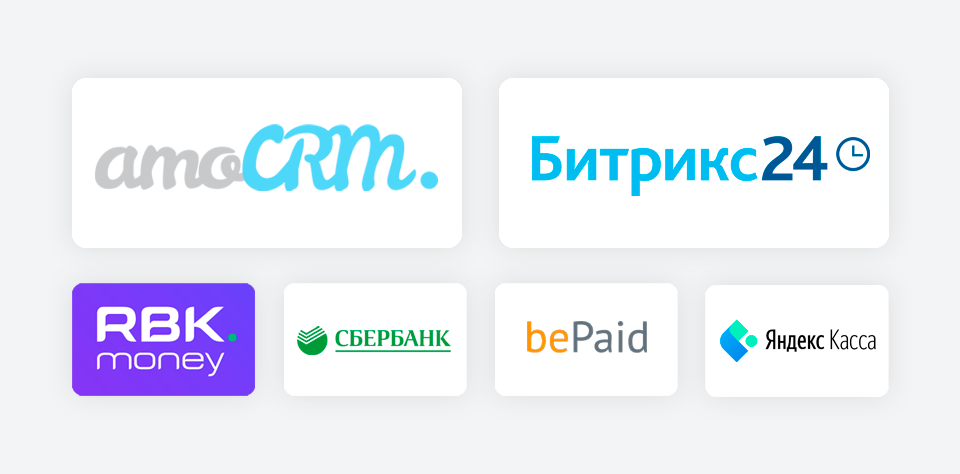 Бублик Шоп: интернет-магазин для малого и среднего бизнеса