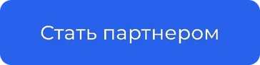 INTEC.INDUSTRY - готовый сайт для промышленной компании на платформе 1С-Битрикс