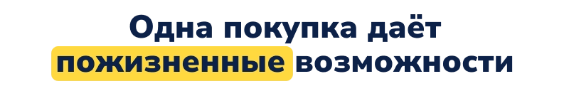 Deluxe - многофункциональный интернет-магазин 2 в 1