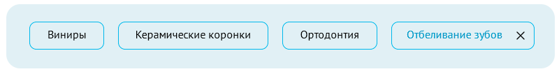 DENTAL.MED – сайт Стоматологии с модулем записи 