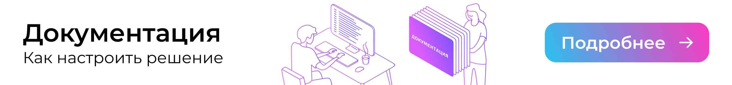 ApiShip 2 - все доставки в одном модуле ApiShip 2 - все доставки в одном модуле