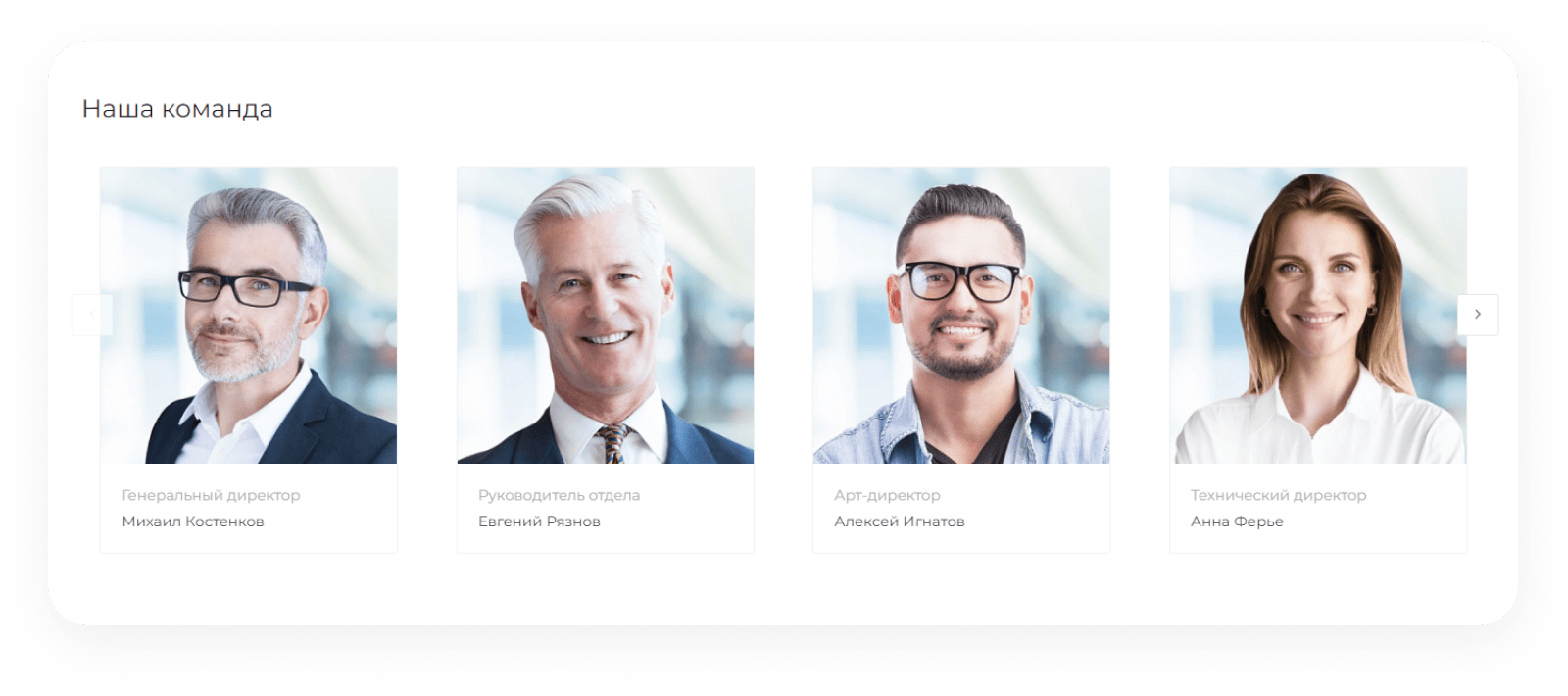 IntecUniverse SITE - корпоративный сайт с конструктором дизайна