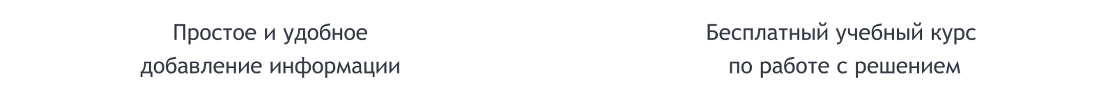 SIMAI-SF4: Сайт детского оздоровительного лагеря – адаптивный с версией для слабовидящих