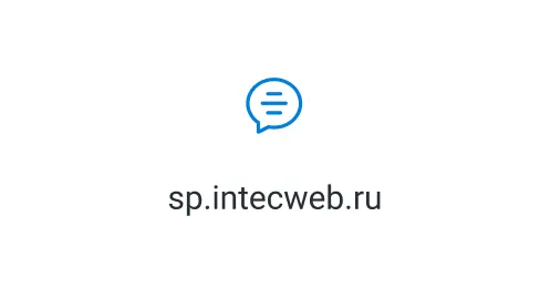 INTEC.Digital 2.0 - специализированный сайт для веб-студий, интернет-агентств и digital-компаний