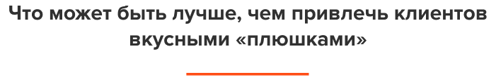 АйПи Ресторан - Бар, кафе, паб, банкетный зал