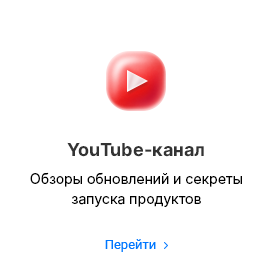 Аспро: Приорити