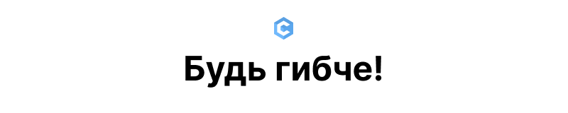EPIR: Корпоративный сайт с каталогом