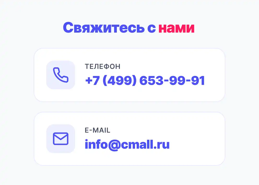 Интеграция с маркетплейсами — комиссии Ozon по API