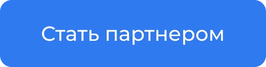 INTEC.Digital 2.0 - специализированный сайт для веб-студий, интернет-агентств и digital-компаний