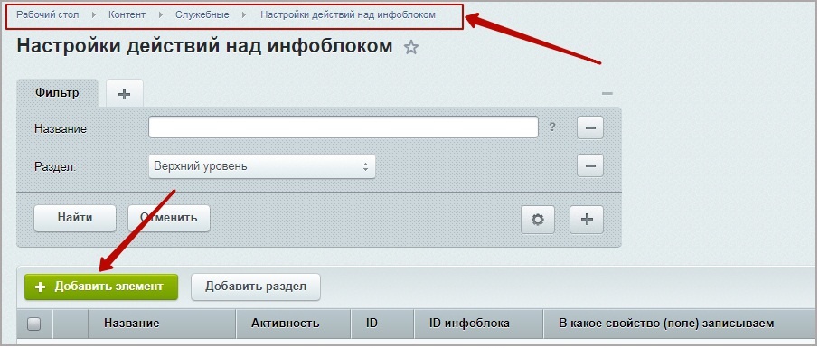 Автомат