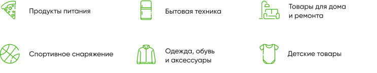 INTEC.Kosmos LITE - интернет-магазин на платформе 1С-Битрикс для редакции "Старт" и "Стандарт"