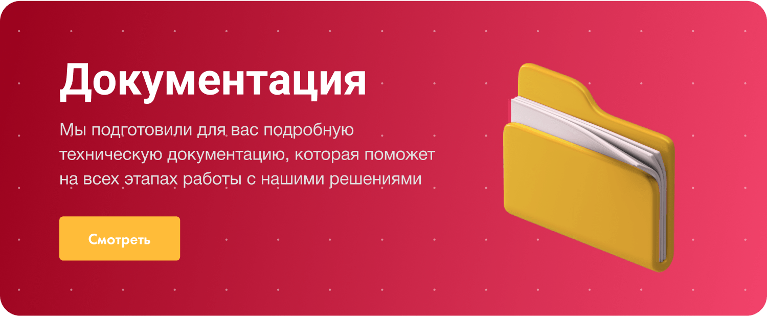 IntecUniverse SITE - корпоративный сайт с конструктором дизайна