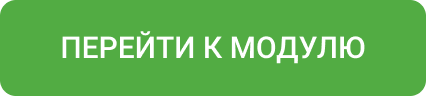 Интернет-магазин на редакции Старт с конструктором дизайна - IntecUniverse LITE