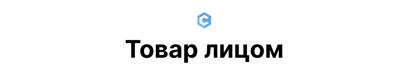 EPIR: Корпоративный сайт с каталогом