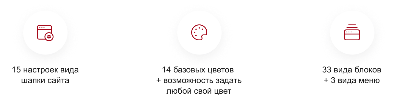 КРАКЕН — конструктор лендинговых сайтов с интернет-магазином, SEO-модулем, блогом и автоворонками КРАКЕН — конструктор лендинговых сайтов с интернет-магазином, SEO-модулем, блогом и автоворонками