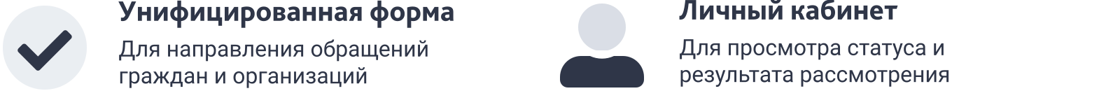 SIMAI-SF4: Сайт государственной организации – адаптивный с версией для слабовидящих SIMAI-SF4: Сайт государственной организации – адаптивный с версией для слабовидящих