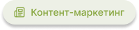 MarketPRO: продукты питания, товары повседневного спроса, бытовая химия