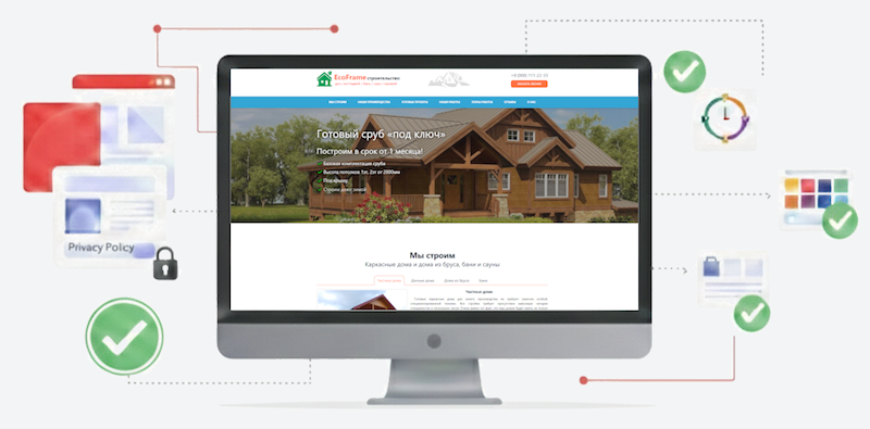 EcoFrame