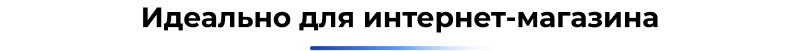Сотбит: Ускорение сайта – оптимизация изображений, css, js, html, WebP, LazyLoad