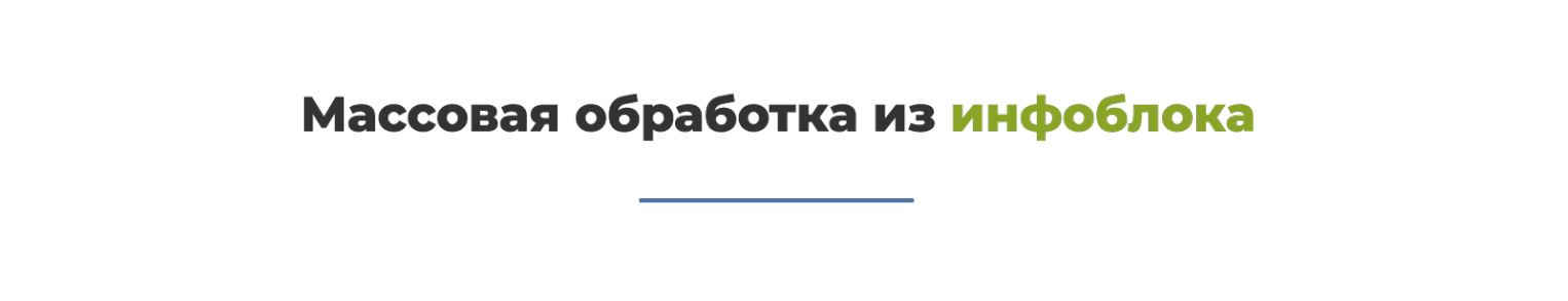 Дубовой: Искусственный интеллект - автоматический генератор товаров