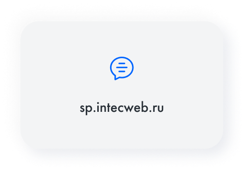 Intec.Cabinet - личный кабинет покупателя для интернет-магазина (B2B и B2C) Intec.Cabinet - личный кабинет покупателя для интернет-магазина (B2B и B2C)