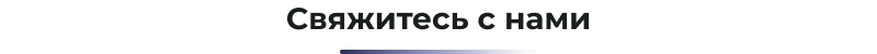 Сотбит: Ускорение сайта – оптимизация изображений, css, js, html, WebP, LazyLoad