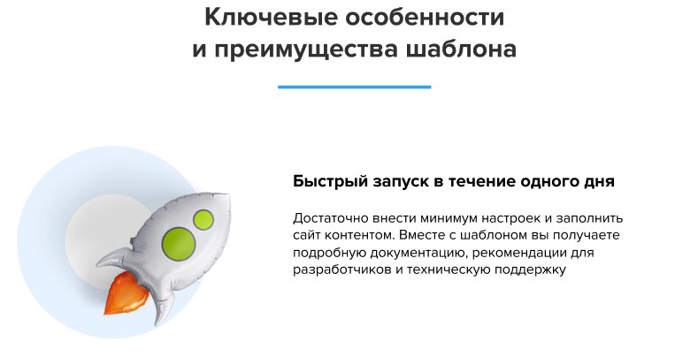 АйПи Лингва - Курсы иностранных языков (английский, немецкий, китайский и др.)