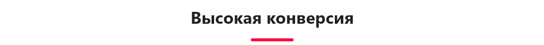 PR-Volga: Электрик. Готовый сайт