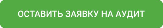 Интернет-магазин на редакции Старт с конструктором дизайна - IntecUniverse LITE