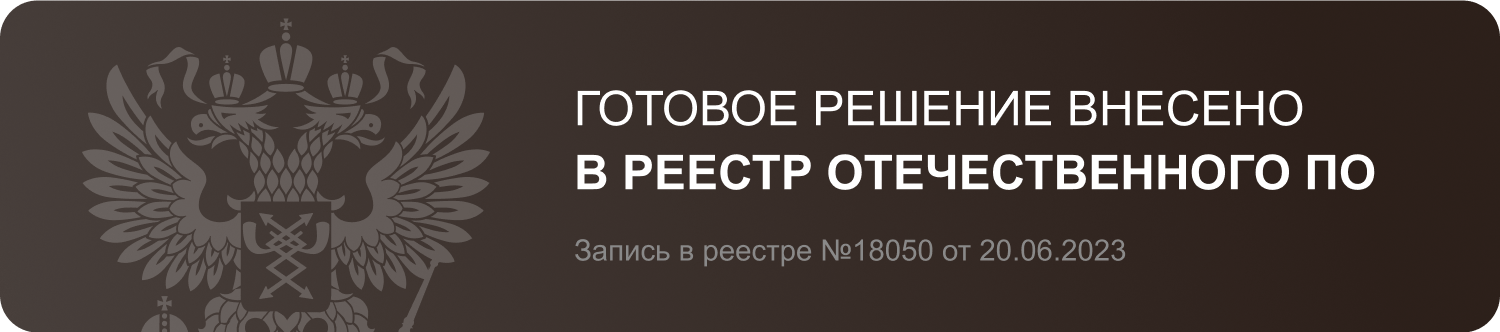 ФЕНИКС — безлимитный конструктор интернет-магазинов с возможностью создавать нешаблонные лендинги