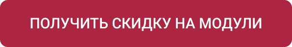 IntecUniverse SITE - корпоративный сайт с конструктором дизайна