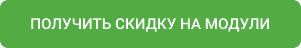 Интернет-магазин на редакции Старт с конструктором дизайна - IntecUniverse LITE