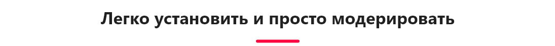 PR-Volga: Электрик. Готовый сайт