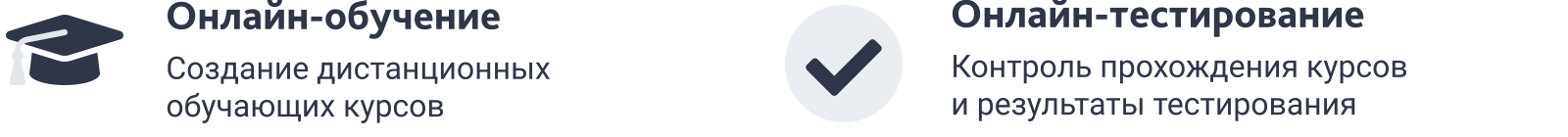 SIMAI-SF4: Сайт образовательной организации –  адаптивный с версией для слабовидящих