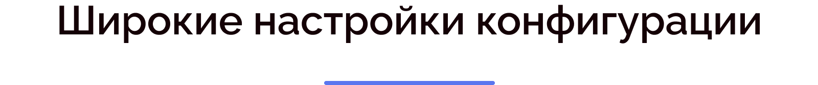 Skyshop: Интернет-магазин