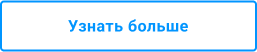 Сотбит: Группировщик свойств