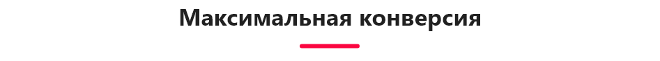 PR-Volga: Эвакуатор. Готовый сайт