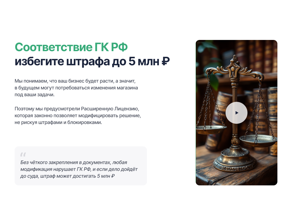 Отраслевой интернет-магазин цветов, букетов и подарков «Крайт: Flowers»