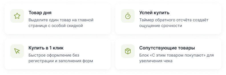 MarketPRO: продукты питания, товары повседневного спроса, бытовая химия