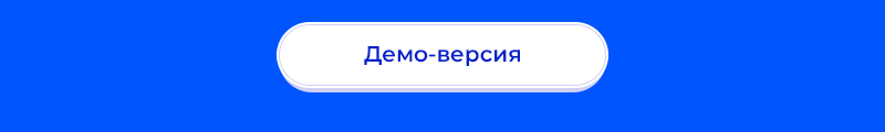 STARt: Калькулятор PRO - расчет стоимости товаров и услуг
