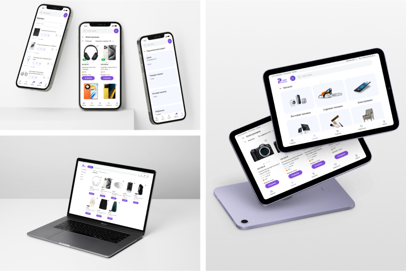 Сотбит: Маркетплейс Старт – личный кабинет поставщика
