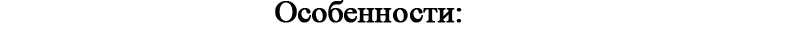 Платежная система NovaPay (Украина) Платежная система NovaPay (Украина)