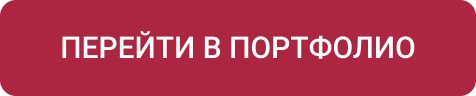 IntecUniverse SITE - корпоративный сайт с конструктором дизайна