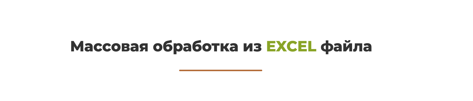 Дубовой: Искусственный интеллект - автоматический генератор товаров