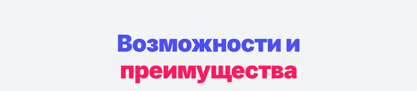 Cmall: Автоматизация склада и приемка товара