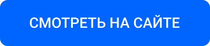 IntecUniverse - интернет-магазин с конструктором дизайна