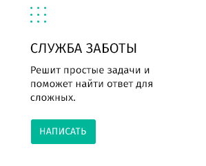 whatAsoft: Яндекс.карта объектов инфоблока Big Data