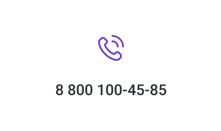 INTEC.Kosmos - программный комплекс для создания интернет-магазинов и сайтов на платформе 1С-Битрикс