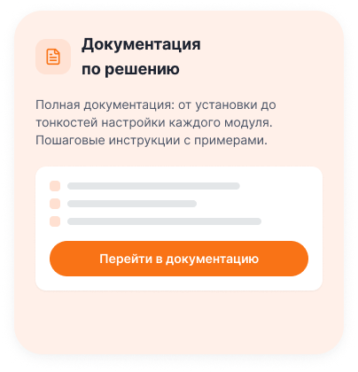 OptPRO: Оптовая и розничная торговля B2B + B2C. Профессиональный интернет магазин OptPRO: Оптовая и розничная торговля B2B + B2C. Профессиональный интернет магазин