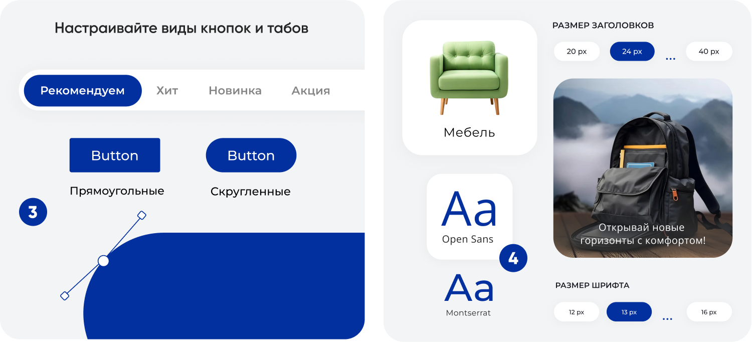 INTEC.INDUSTRY - готовый сайт для промышленной компании на платформе 1С-Битрикс